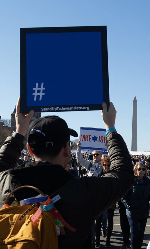 Stand-up-blue-square-support-crowd