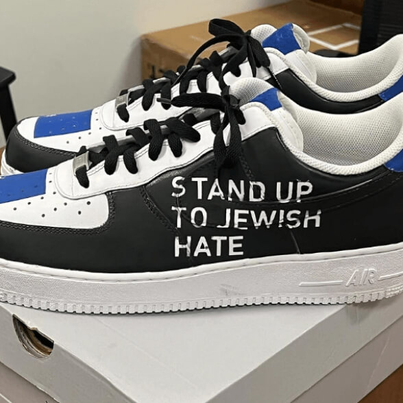 custom-nike-air-force-1-stand-up-to-jewish-hate