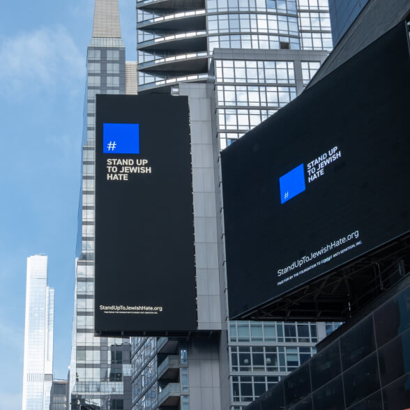 Blue-Square-Billboard-Cityscape